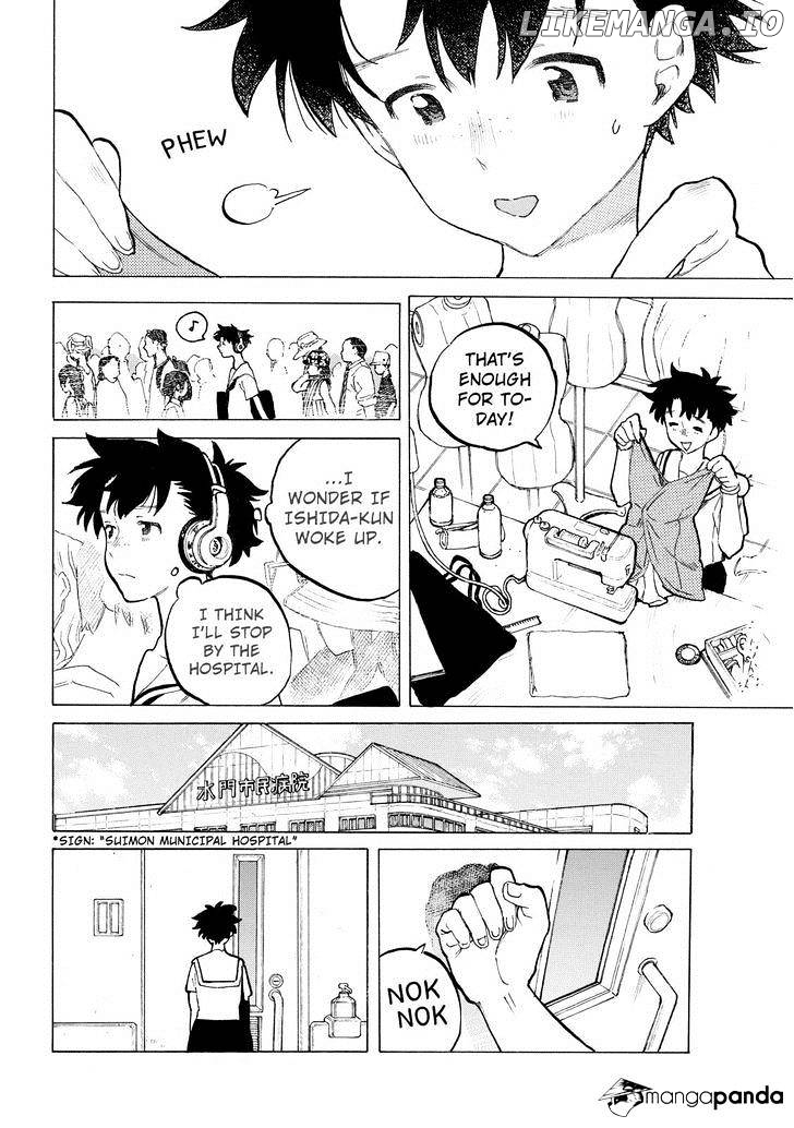 A Silent Voice, Chapter 47 image 13